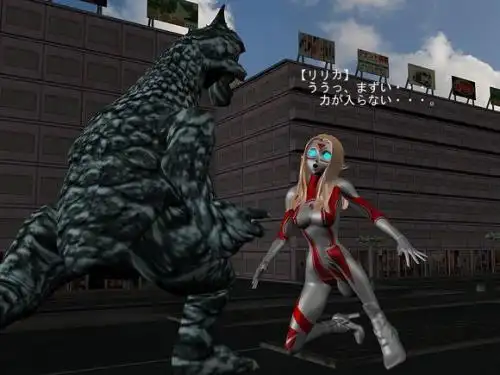 莉莉卡奥特曼简笔画