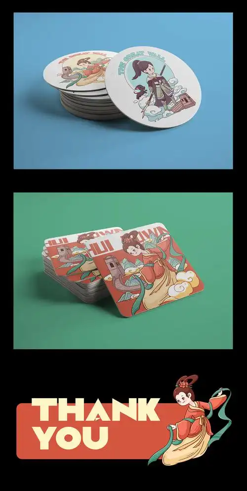 古北水镇|司马台长城文创设计