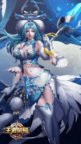 王者荣耀王昭君壁纸大全 王昭君高清手机壁纸