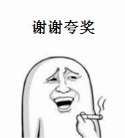 相似表情