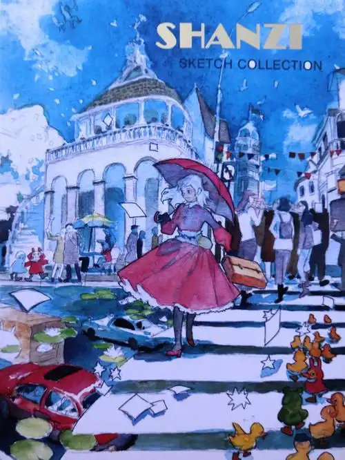 画集分享50530414shanzi