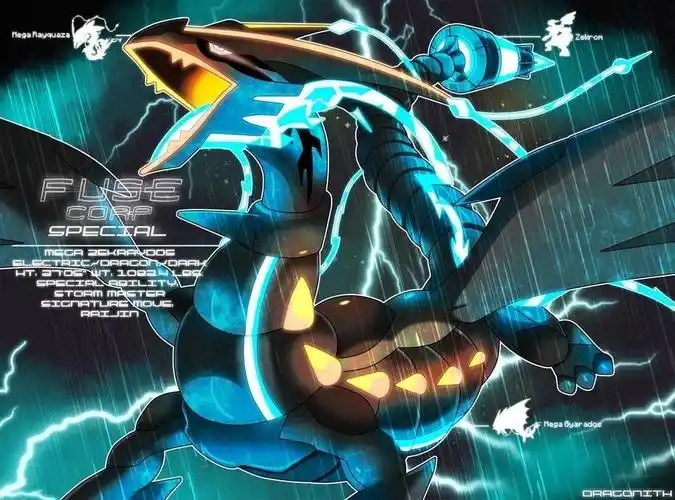 当宝可梦开启合体进化,固拉多终于实现天空之梦了