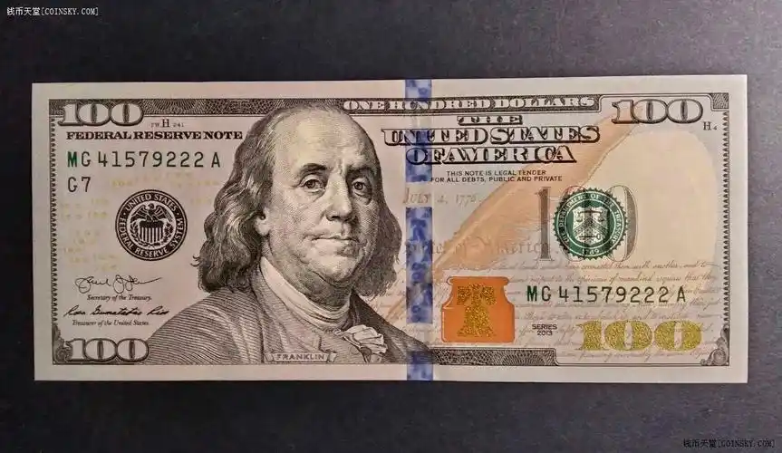 钱币天堂·交易区详情·2013年版 100美元 (全新unc)