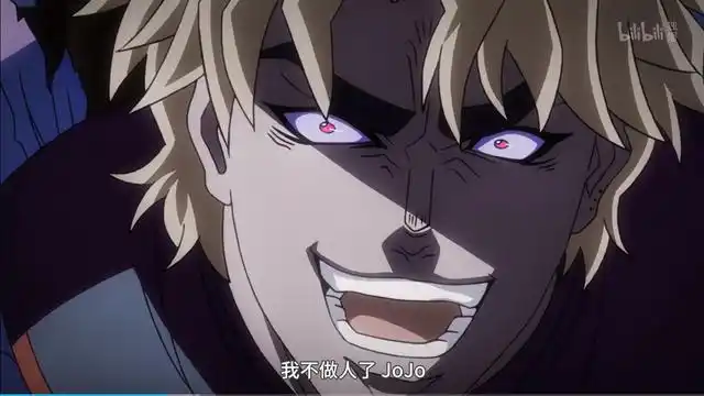 "(盘点那些jojo搞笑经典梗)