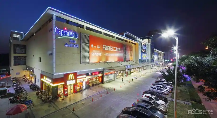 关注:印力集团接手淄博凯德广场!住在这里的居民将直接受益!