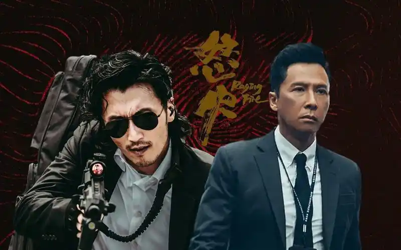 怒火重案:谢霆锋甄子丹战友变仇敌,恩恩怨怨何时了