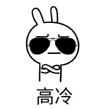 (蘑菇头) - 斗图表情包 - 斗图神器 - adoutu.com