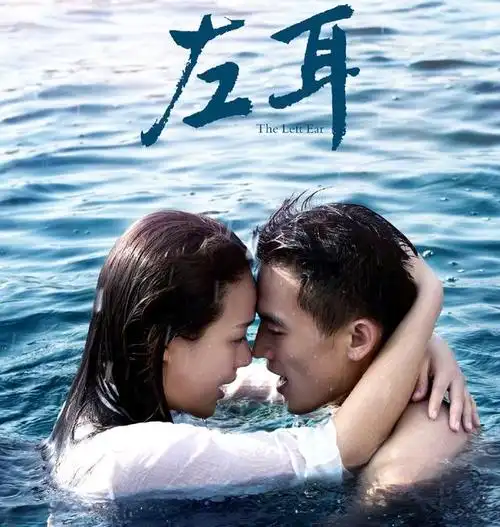 马思纯为何和欧豪分手(马思纯难忘两段刻骨铭心的感情)(7)