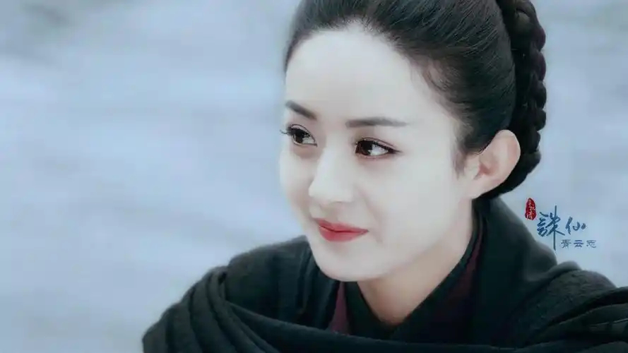 赵丽颖诛仙青云志明星风尚壁纸1