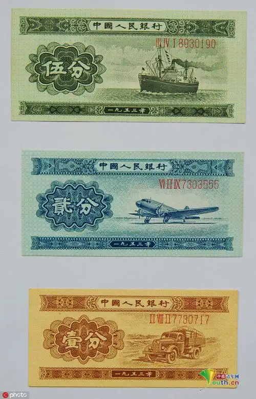 图话70年:回顾人民币发展史 来看看五套人民币你用过哪一版?