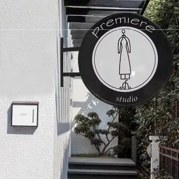 特色馆欧式铁艺美甲灯箱店铺侧招led圆形亚克力服装奶茶广告牌户