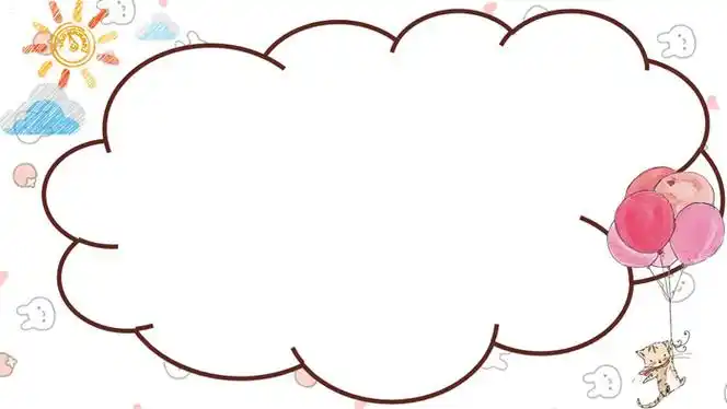 html三张可爱卡通动物ppt背景图片 下载地址:==》点击进入ppt素材下载