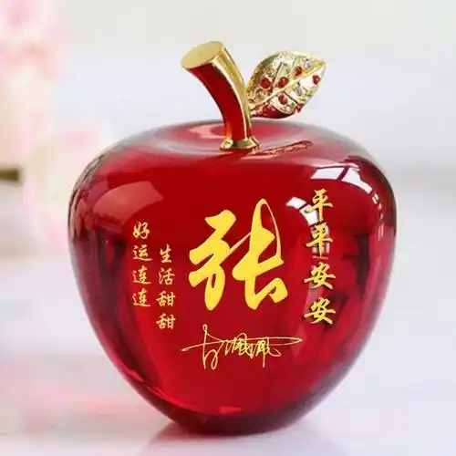 姓氏头像,微信头像,2023财源广进大气个性签名头像,留下你的名字_设计