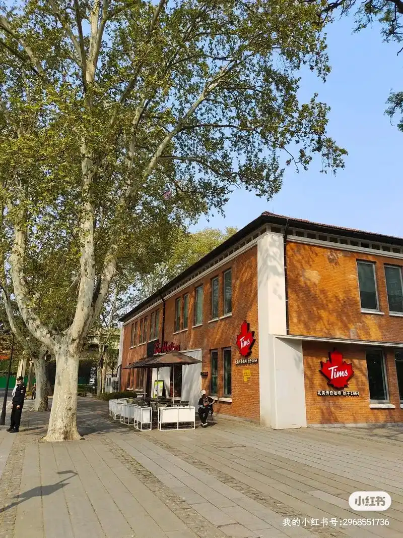 郑州中原区|二砂公园 亚洲最大的包豪斯建筑群, - 抖音