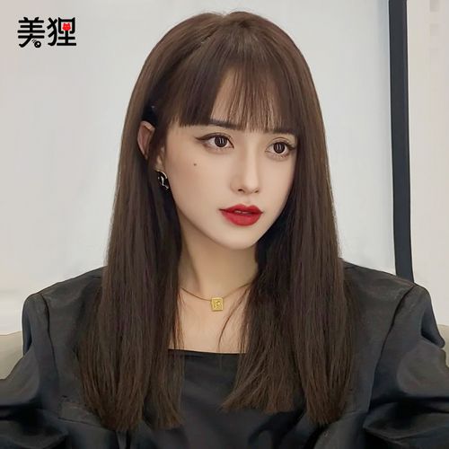 假发女长发全头套式2021年时尚新款自然锁骨发型中长发网红假发套