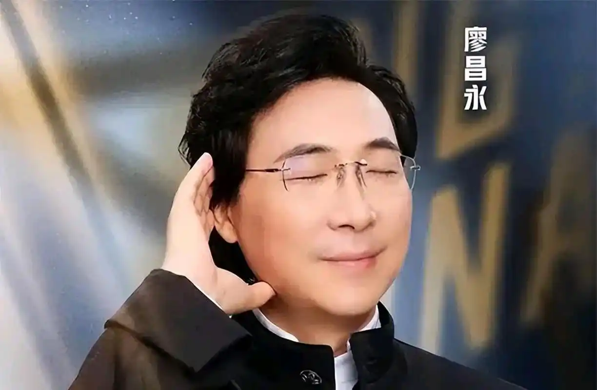 音乐教父廖昌永 终于知道抓不到学员的原因了 大名鼎鼎的音乐教父