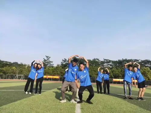 727272取队名,口号,队形组建团队02"啊.赶紧抱紧我!""10个!