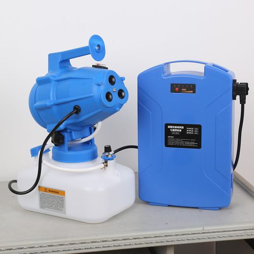 气溶胶电动超低容量背负式超微打药充电喷雾器低容量杀虫消毒10l电动