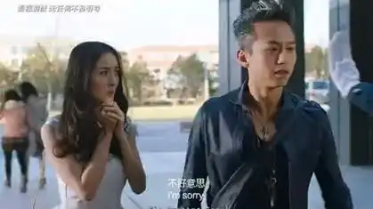 分手大师邓超放飞自我,杨幂秒变迷妹