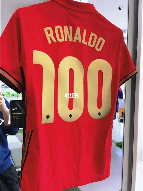 c罗百球纪念球衣