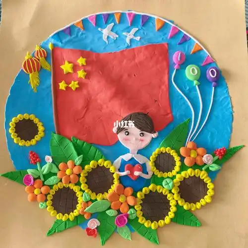 手残做的超轻粘土党主题画