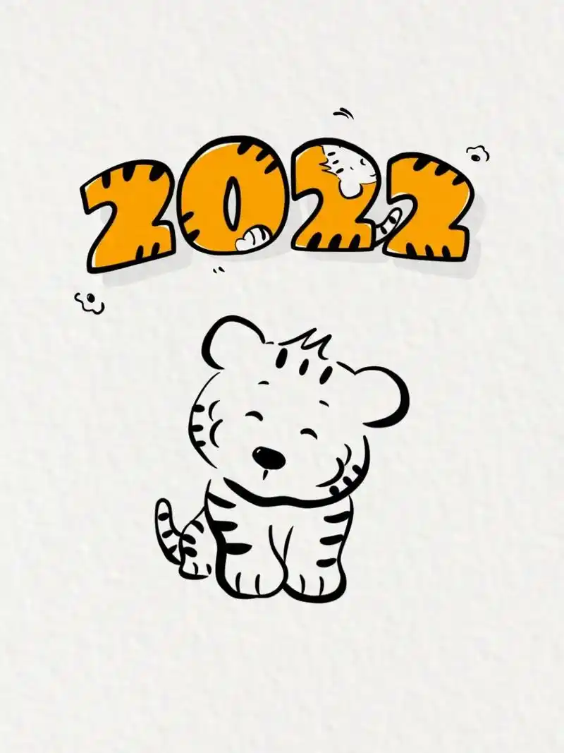 虎虎生威,可爱小老虎#简笔画教程 #简笔画 #儿童简笔画  - 抖音