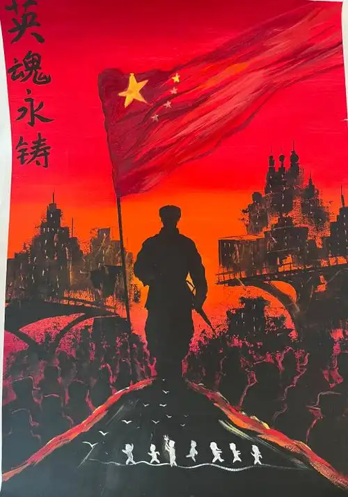 仙居:举行"赓续红色血脉 传承红色基因"绘画征集活动颁奖仪式