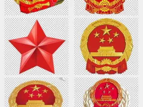 国徽党徽军徽简笔画