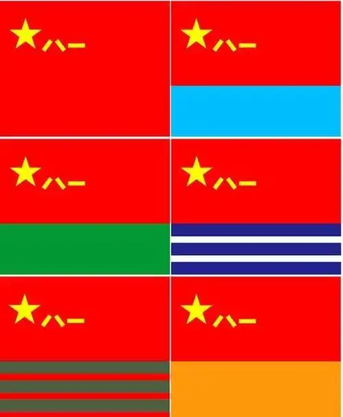 海陆空三军军旗是什么样的