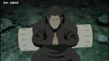 火影忍者七种罕见的招式有配动态图哦