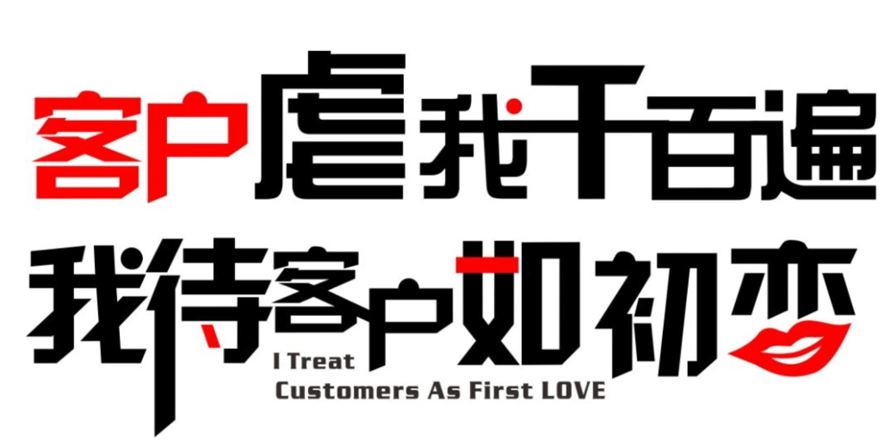 如何引导消费最大化?