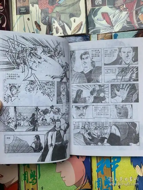 漫画神雕侠侣11212册合售