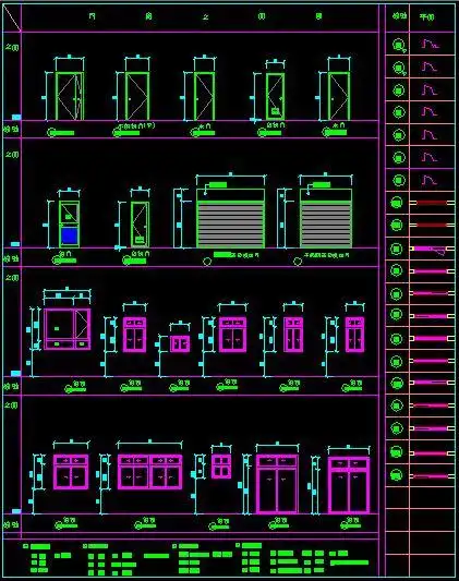 一些实用的门窗立面图,,,  价格: 20土木币vip: 10 土木币 下载dwg源