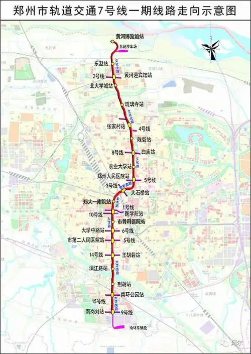 喜讯郑州轨道线路迎来新进展哪条线路最快
