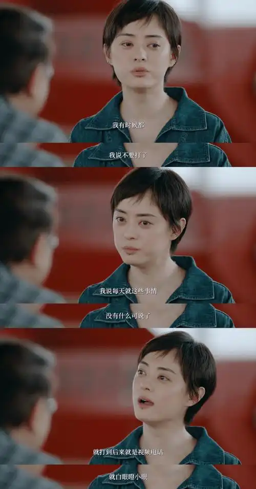 从孙俪邓超,看星座爱情!_剧本_角色_月亮