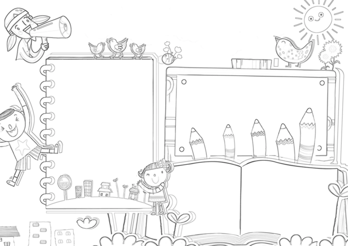 推普手抄报方言模板说好普通话推a4