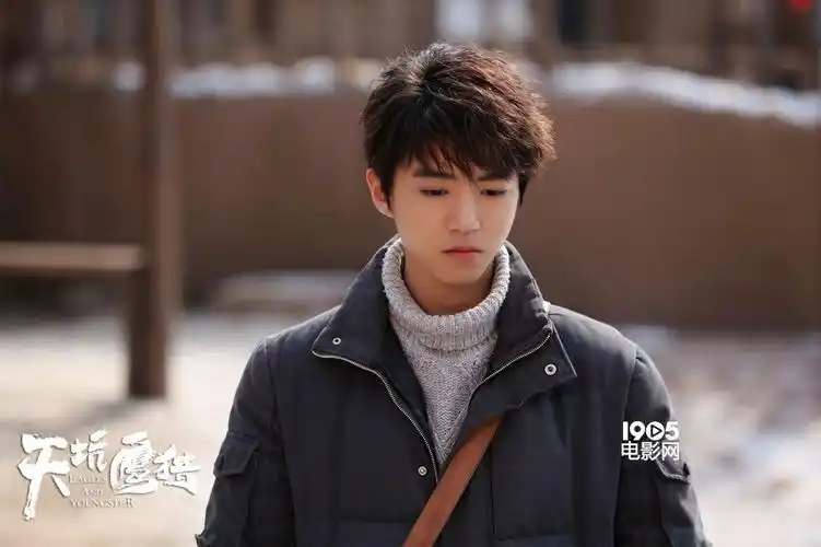 王俊凯隐忍哭戏直戳人心新剧上星播出再创新高