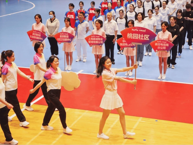 活动】"耀动疁城,向新出发"嘉定镇街道第二届市民运动会志愿者活动