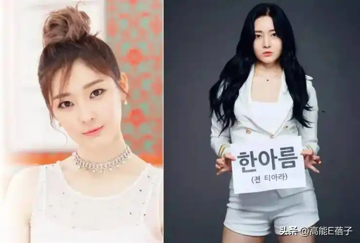 tara前成员李雅凛自杀后还未恢复意识却遭团粉嘲讽