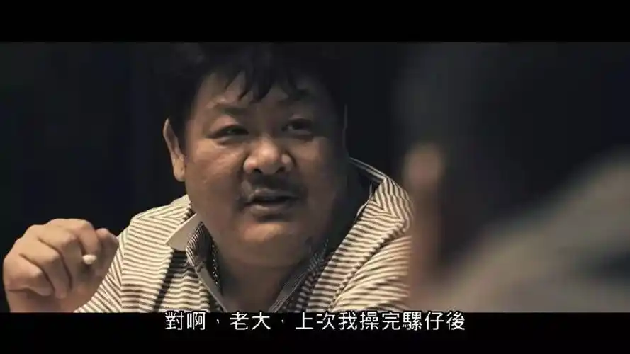 《低俗喜剧》还记得林雪跟杜汶泽郑中基吃饭一段关于骡仔的"深入谈话"