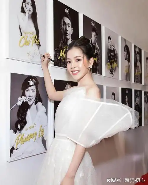 第1期找寻美女越南女演员chipu