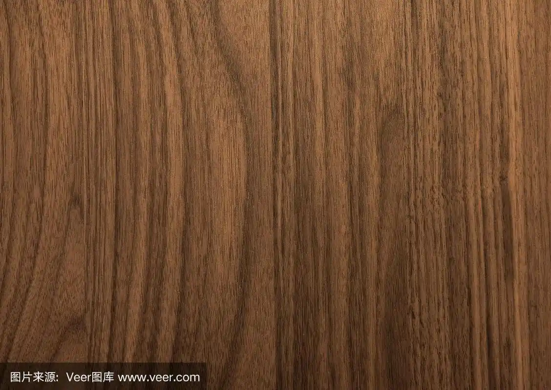 胡桃木纹理