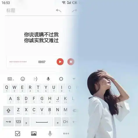 头像被盗用的说说 头像图片大全 -【爱个性】