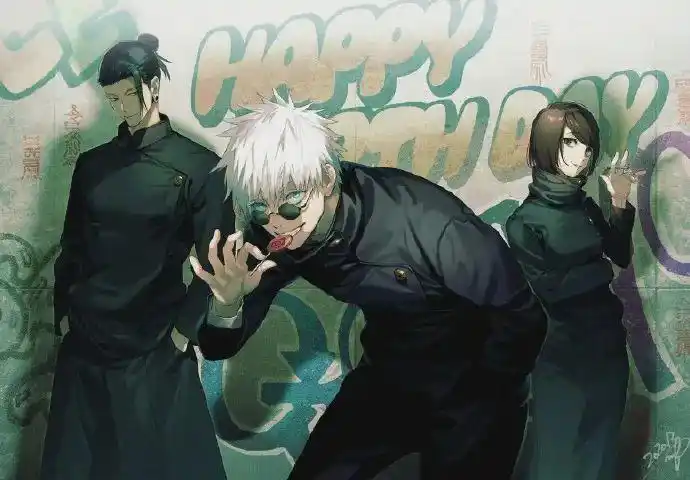 咒术回战全员好看系列大家都过分美貌了