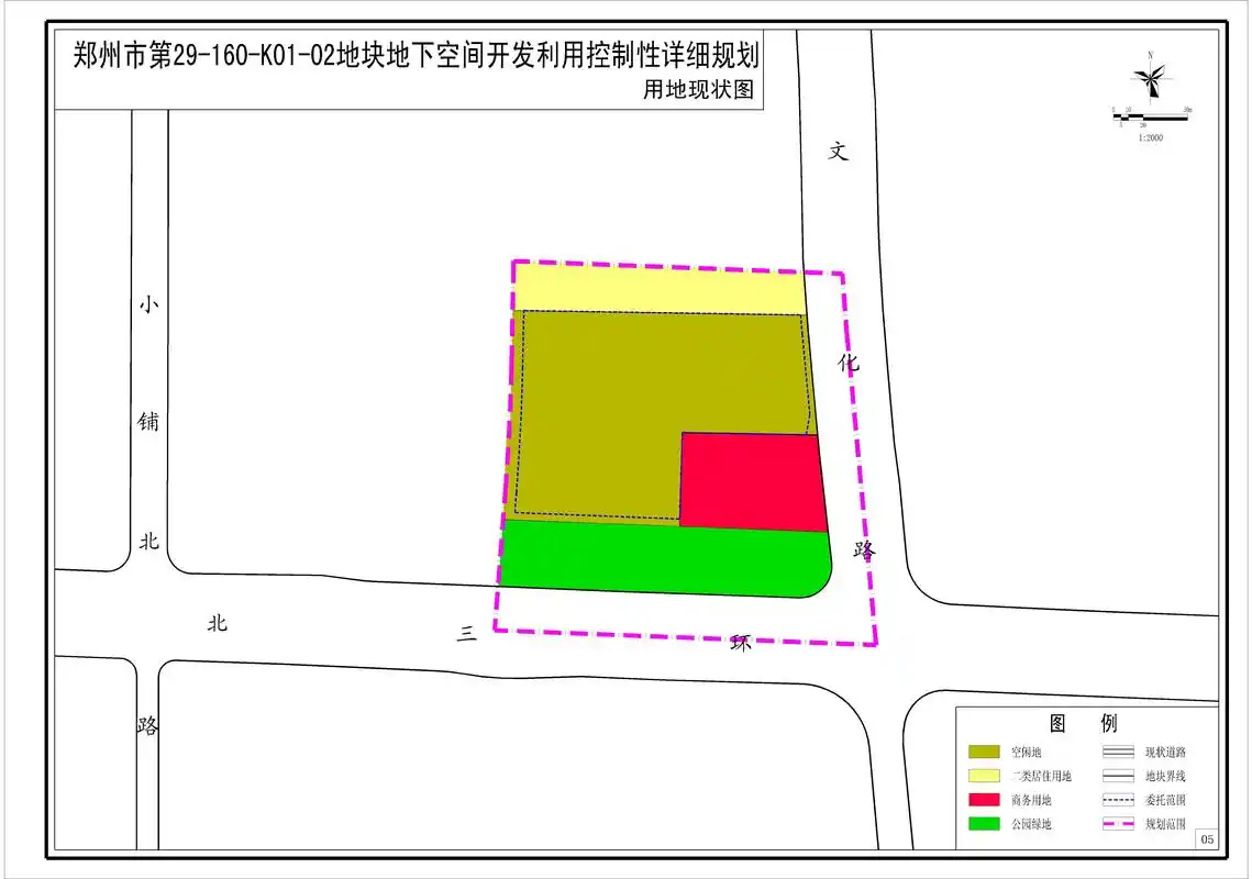 文城简评:郑州市金水区文化路北三环控规出炉!