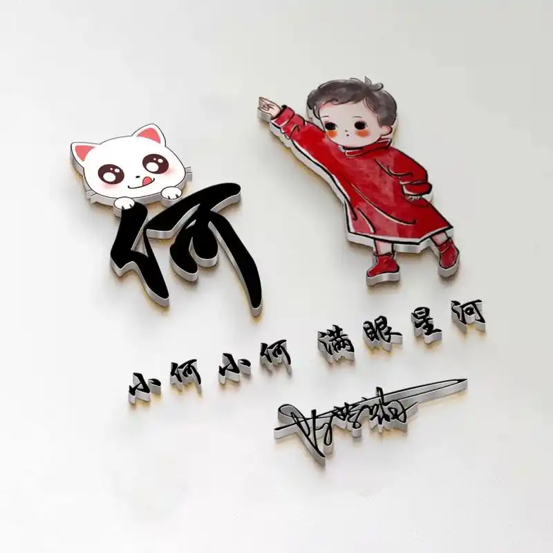 2021你的微信头像该换了中秋节唯美超赞艺术签名头像不要错过