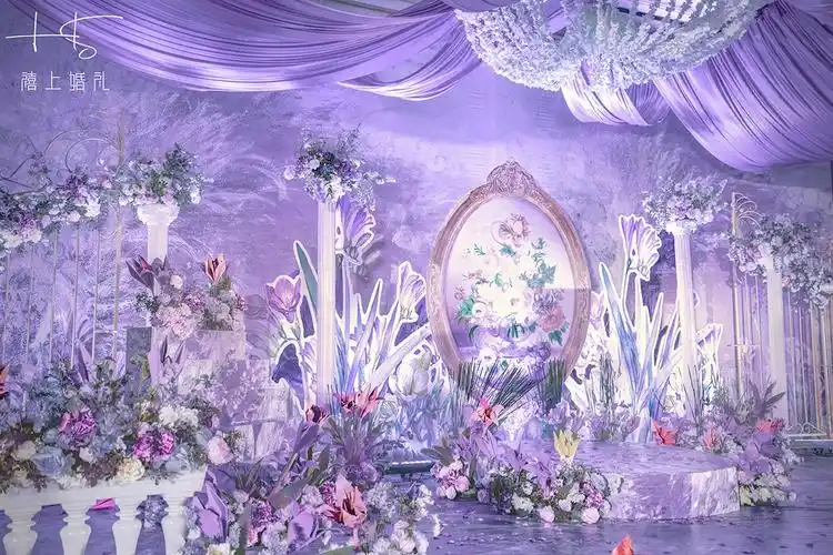 谁说紫色系婚礼就是又土又俗,看看仙气满满的紫色欧式婚礼是如何策划