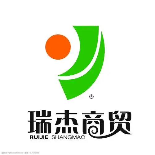 关键词:标志设计 标志 logo 商贸公司标志 r j 太阳 帆船 vi设计 广告