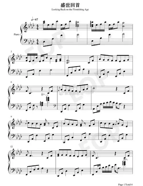 钢琴谱双手简谱双版本mario慕寒盛世回首