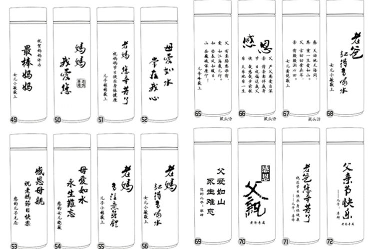 【给利伴】免费领淘宝网高档紫砂保温内胆杯子女男商务水杯国庆节礼物